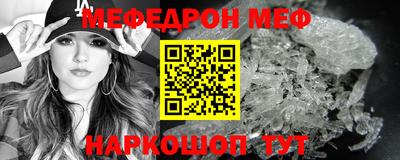 ГАЛЛЮЦИНОГЕННЫЕ ГРИБЫ Можга