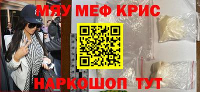 ГАЛЛЮЦИНОГЕННЫЕ ГРИБЫ Можга