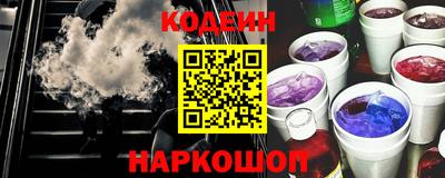 мет Можайск