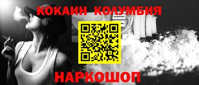 ГАЛЛЮЦИНОГЕННЫЕ ГРИБЫ Можга