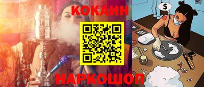 мет Можайск