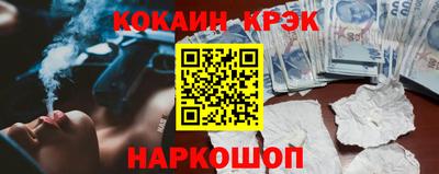 мет Можайск