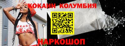 ГАЛЛЮЦИНОГЕННЫЕ ГРИБЫ Можга