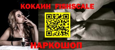 mdpv Моздок