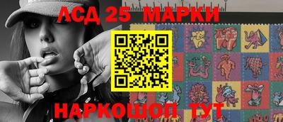 mdpv Моздок