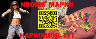 mdpv Моздок