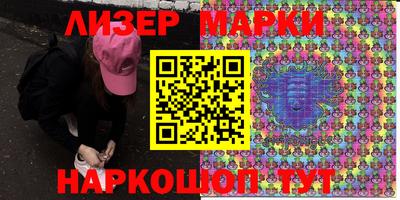 ГАЛЛЮЦИНОГЕННЫЕ ГРИБЫ Можга