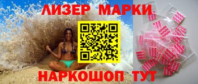 ГАЛЛЮЦИНОГЕННЫЕ ГРИБЫ Можга