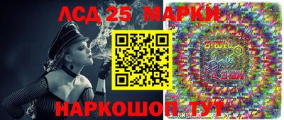 mdpv Моздок