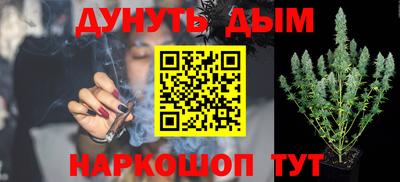 ГАЛЛЮЦИНОГЕННЫЕ ГРИБЫ Можга