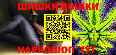 ГАЛЛЮЦИНОГЕННЫЕ ГРИБЫ Можга