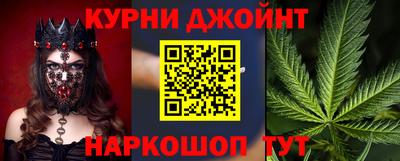 ГАЛЛЮЦИНОГЕННЫЕ ГРИБЫ Можга