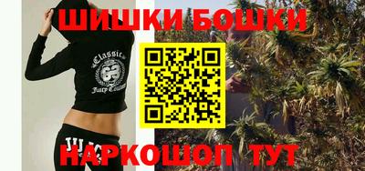 ГАЛЛЮЦИНОГЕННЫЕ ГРИБЫ Можга