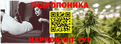 mdpv Моздок