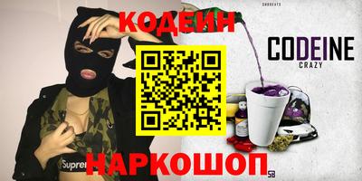 ГАЛЛЮЦИНОГЕННЫЕ ГРИБЫ Можга