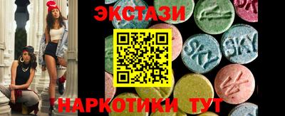 ГАЛЛЮЦИНОГЕННЫЕ ГРИБЫ Можга