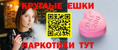 mdpv Моздок