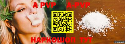ГАЛЛЮЦИНОГЕННЫЕ ГРИБЫ Можга
