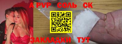 ГАЛЛЮЦИНОГЕННЫЕ ГРИБЫ Можга
