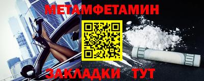 mdpv Моздок