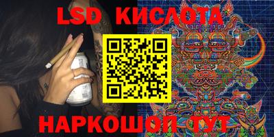 мет Можайск