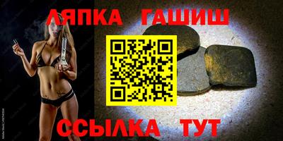mdpv Моздок
