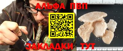 ГАЛЛЮЦИНОГЕННЫЕ ГРИБЫ Можга