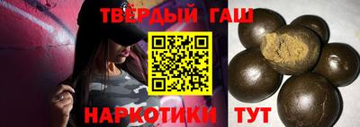 ГАЛЛЮЦИНОГЕННЫЕ ГРИБЫ Можга