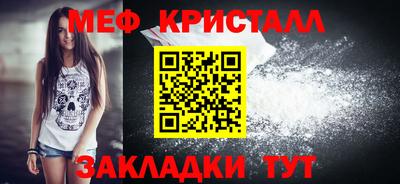 ГАЛЛЮЦИНОГЕННЫЕ ГРИБЫ Можга