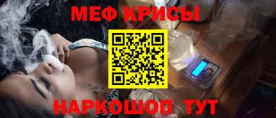 ГАЛЛЮЦИНОГЕННЫЕ ГРИБЫ Можга