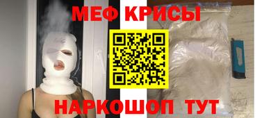 ГАЛЛЮЦИНОГЕННЫЕ ГРИБЫ Можга