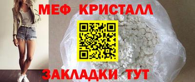 mdpv Моздок