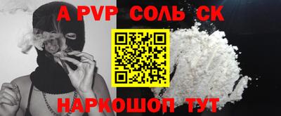 ГАЛЛЮЦИНОГЕННЫЕ ГРИБЫ Можга