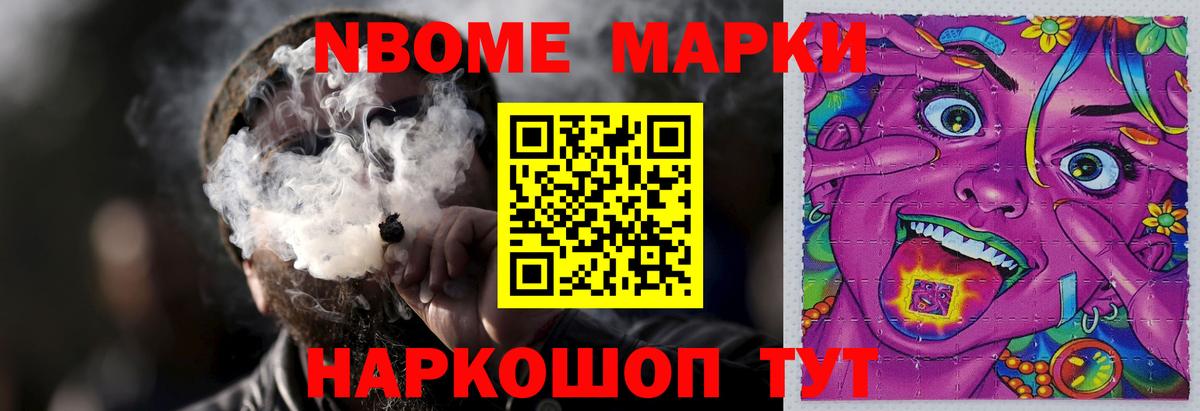 Лсд 25 экстази ecstasy Тосно